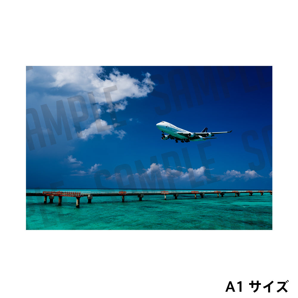 【A1サイズポスター】キャセイパシフィック航空 BOEING 747-400ERF