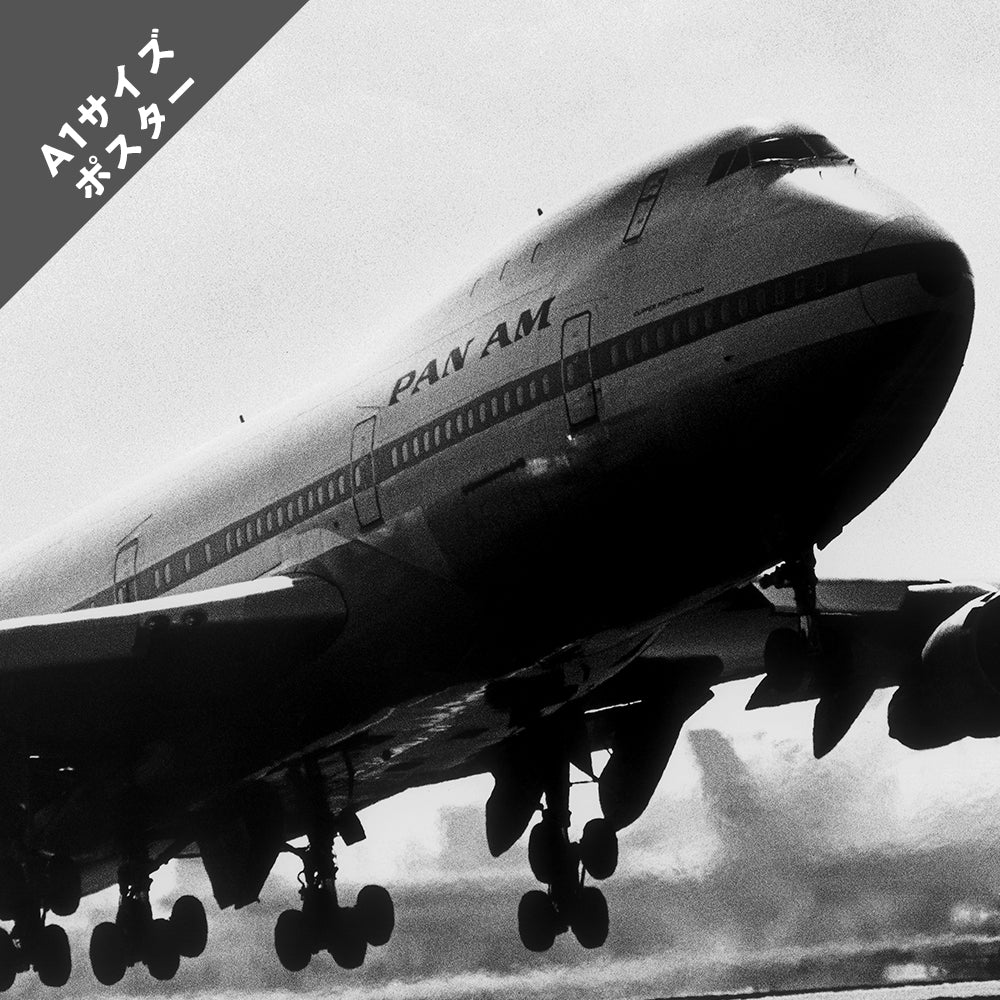 JET JET JET A1ポスター(594mm × 841mm)
