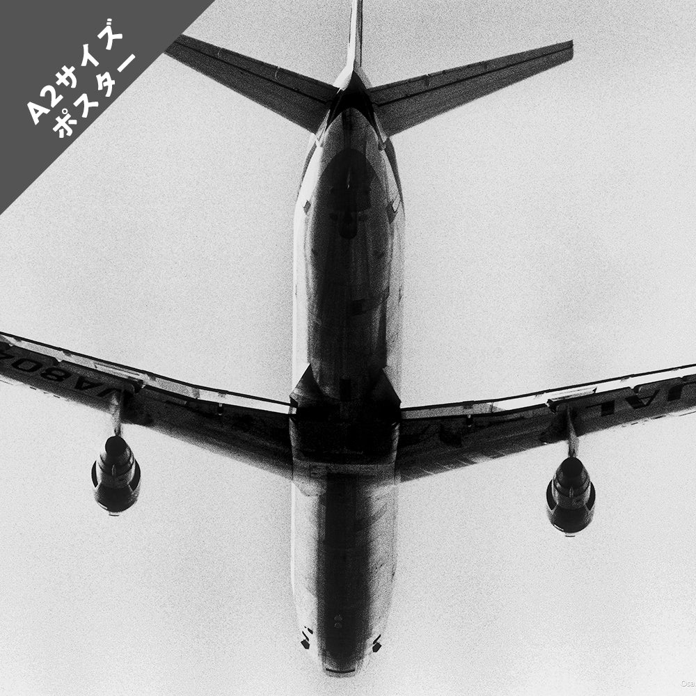 JET JET JET A2ポスター(420mm × 594mm)