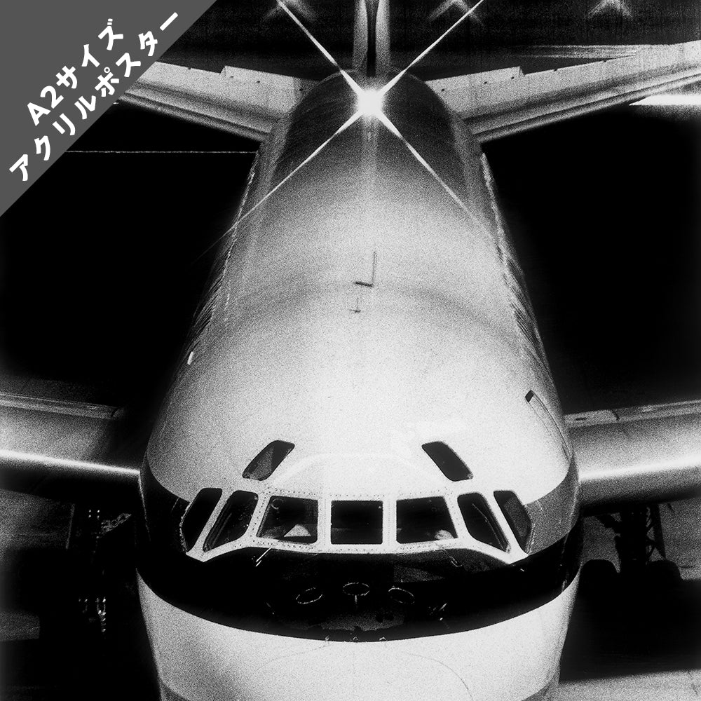 JET JET JET A2アクリルポスター(420mm × 594mm)