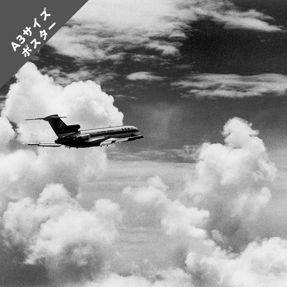 JET JET JET A3ポスター(297mm × 420mm)