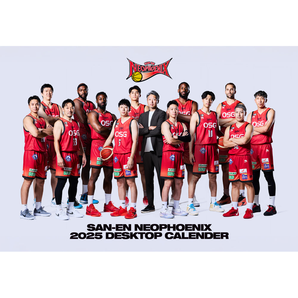 SAN-EN NEOPHOENIX 2025 DESKTOP CALENDER