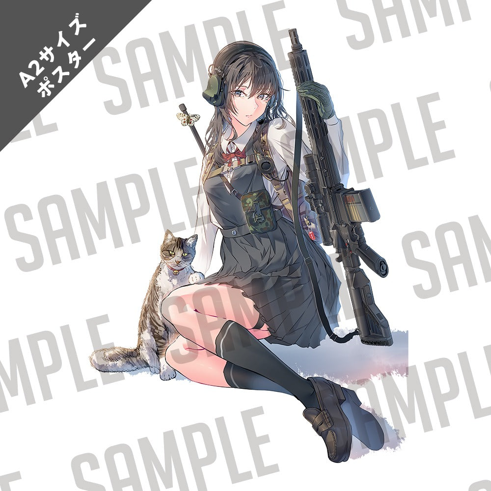 daito「武装女子高生/HK417装備」A2サイズポスター(420mm × 594mm)