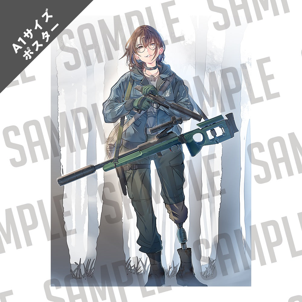 daito「SV-99」A1サイズポスター(594mm × 841mm)