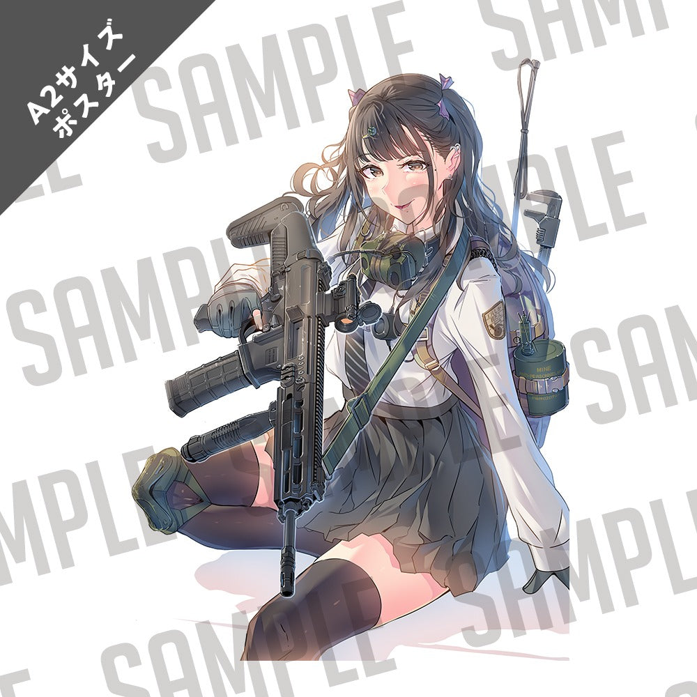 daito「武装女子高生/20式小銃装備」A2サイズポスター(420mm × 594mm)