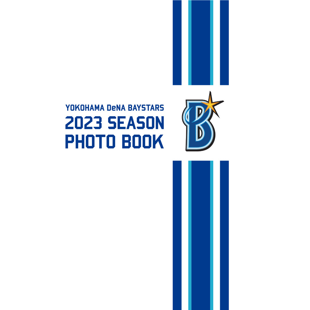 【A5/48P版】YOKOHAMA DeNA BAYSTARS 2023 SEASON PHOTO BOOK