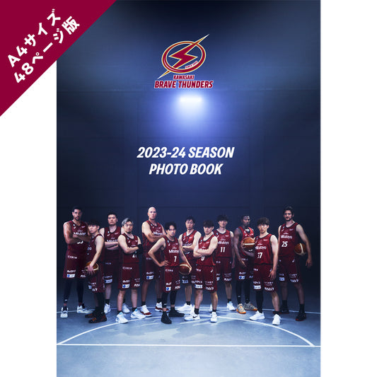 【A4/48P版】KAWASAKI BRAVE THUNDERS 2023-24 SEASON PHOTO BOOK