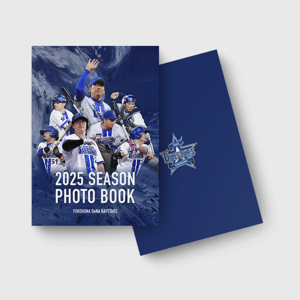 【A4/80P版 くるみ製本】YOKOHAMA DeNA BAYSTARS 2025 SEASON PHOTO BOOK