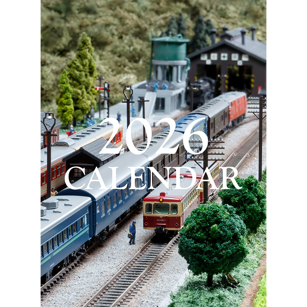 【A3ハンガータイプ】鉄道模型『エヌ』表紙写真コレクション 2026カレンダー