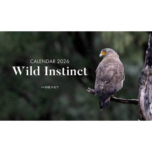【卓上プラケースタイプ】Wild Instinct calendar 2026